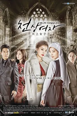 久久国产精品男女热播