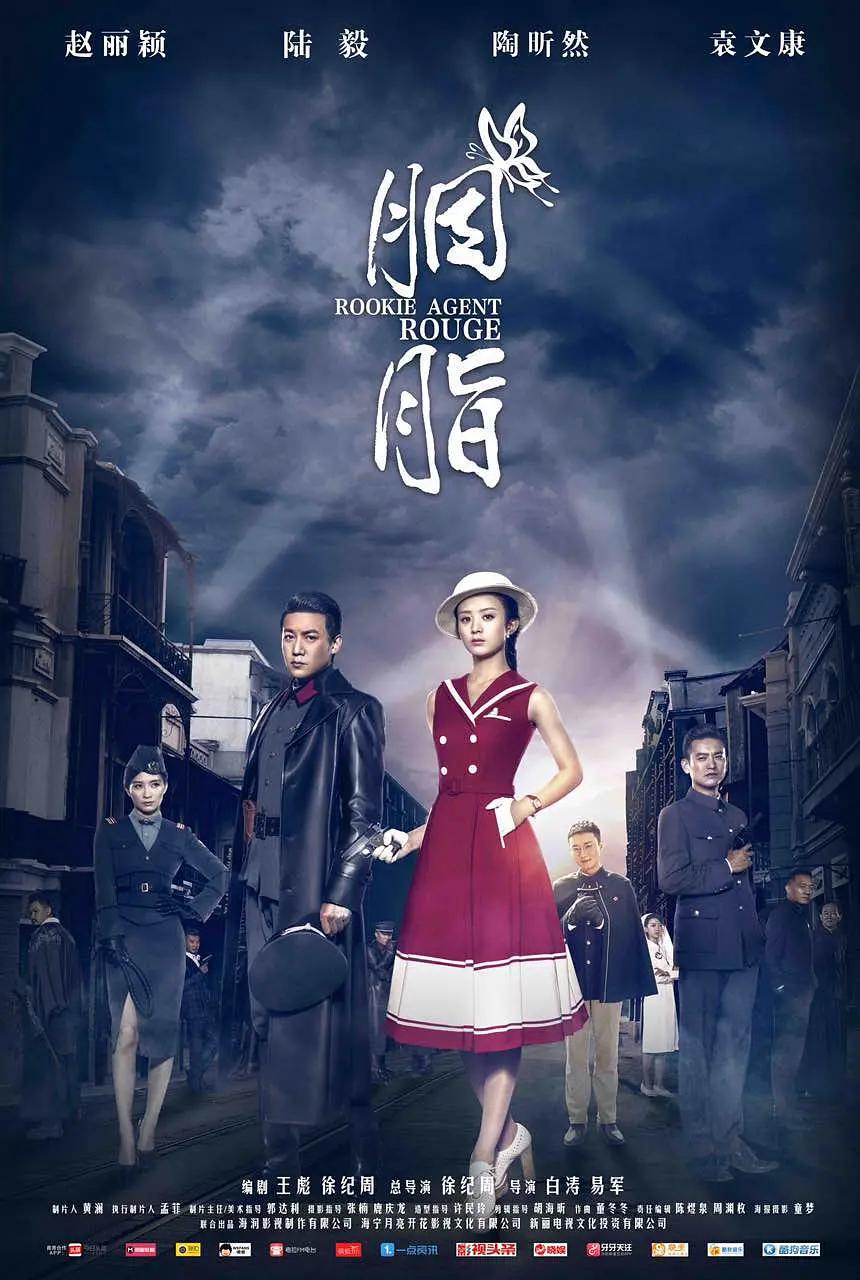 久久亚洲中文字幕精