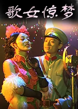 午夜dv内射一区二区,亚洲人成在线观看网站无码,天干天干天啪啪夜爽爽色,国产精品欧美亚洲韩国日本久久 - 超清高清迅雷在线观看