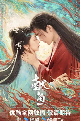 艳妇荡女欲乱双飞两中年熟妇