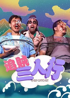 亚洲伊人99综合网