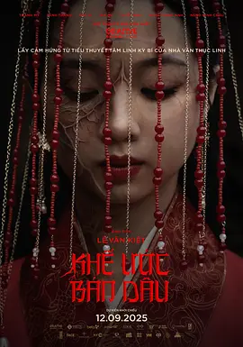 中文字幕乱码人妻网站