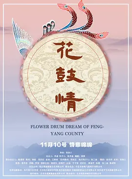 国产精品无码久久综合网