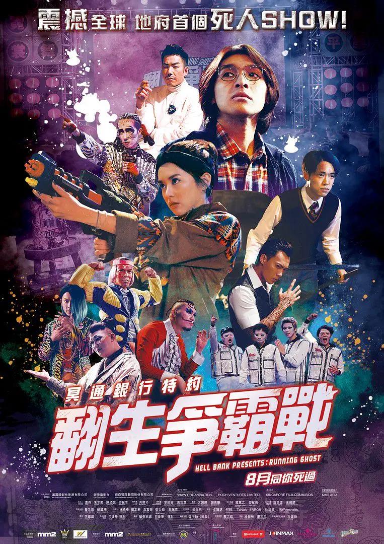 精品压线久久久久一次三曰