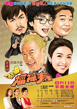 5566亚洲精华国产精华精华液