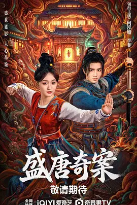 国产美女一级性爱视频 - 国产剧最新电影在线观看