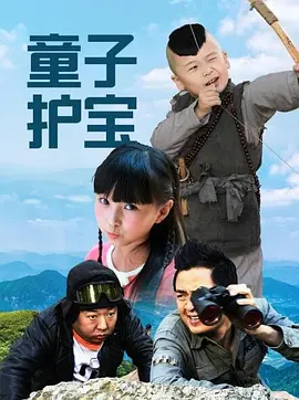 欧美国产十八禁在线观看