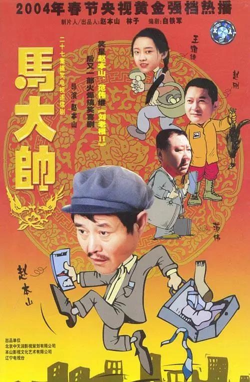 亚洲精品国偷拍电影自产在线