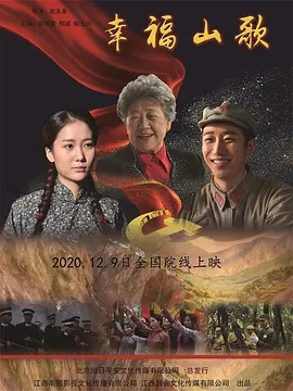 欧美日韩国产在线精品特黄