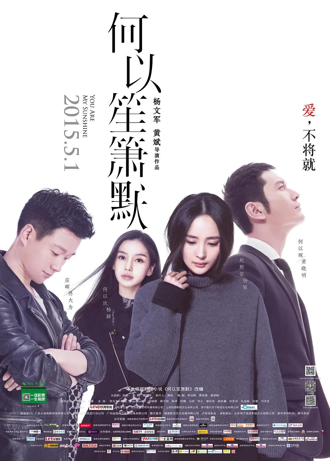 久久久久精品亚洲18国产成人精品无码av综合_亚洲国产成人精品久久久久av无码综合色_亚洲精品国产无码午夜福利成人毛片中文字幕_亚洲国产婷婷综合在线精品18禁伊人网_亚洲国产综合91精品久久久久久免费黄aa网站_国产黄a级三级无码a成人毛片一区二区三区_91麻豆va国产精品久久久久久精品免费观看_99re国产乱码欧美日本韩高清视频一区二区三区 - 1080P在线手机播放