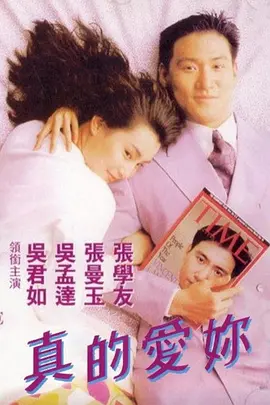 91精品啪在线观看国产91九色