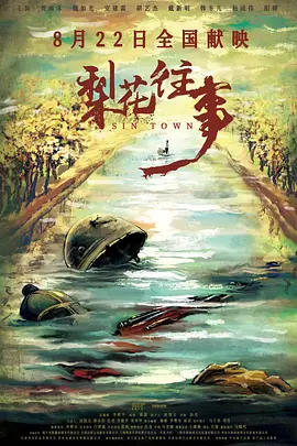 御花园娇嫩嗯啊h