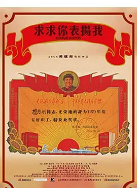 美女被艹视频在线观看-中文天堂最新版动漫在线观看