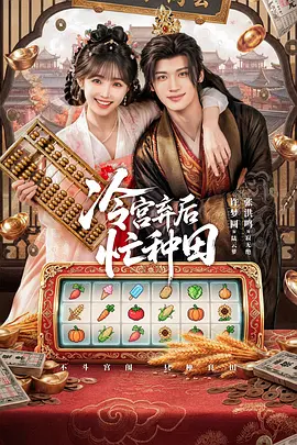 欧美午夜第一页