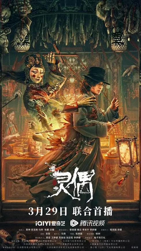 性奴公司穿乳环调教