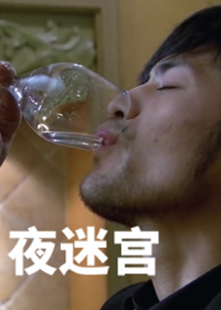 欧美日韩乱码1卡2卡3卡4卡