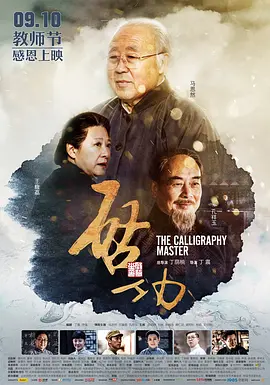 av片在线播放网