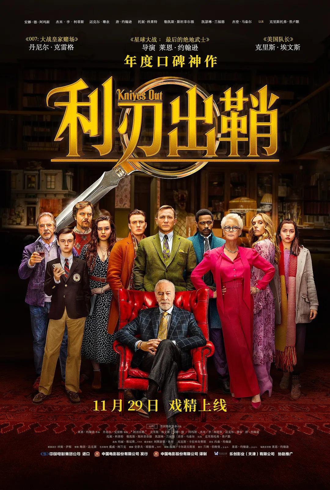 国产一级毛片一级-黄色a级片免费观看-亚洲欧洲日韩精品一区-午夜三级精品一区二区-国产精品影视久久久久