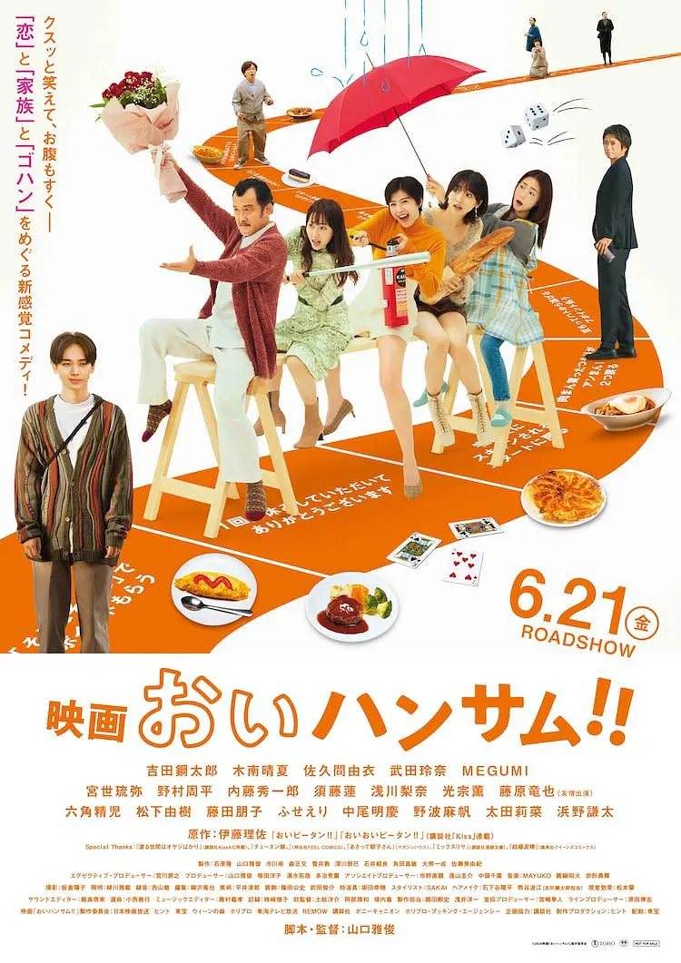 日韩三级无码高清视频
