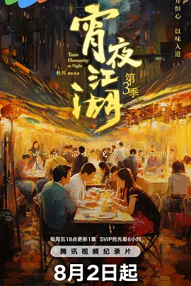 亚洲国产精品无码久久久久高潮