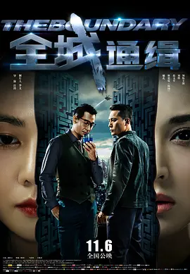 午夜精品久久久久久中宇