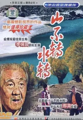 狠狠躁天天躁无码中文字幕_姑娘免费观看完整版高清中文_爱性久久久久久久久_国产乱xxxxx97国语对白 - 720电影在线看