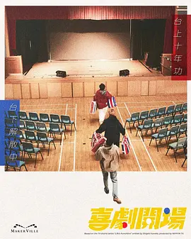 国片精品青草社区激情