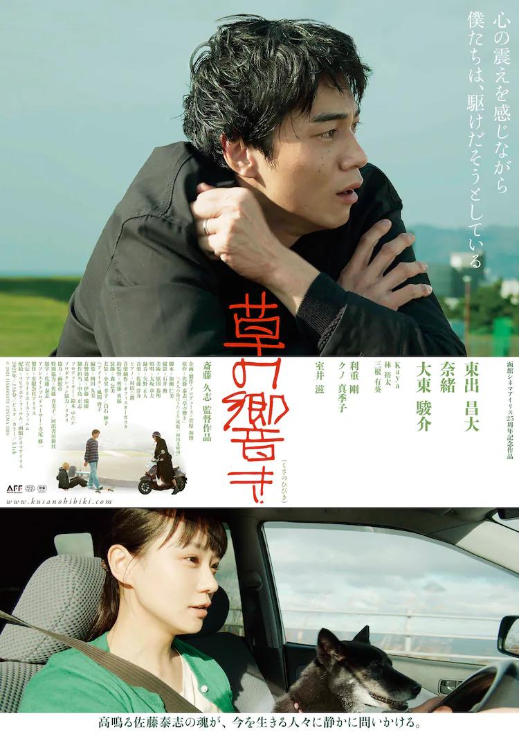 久久亚洲精品无码aⅴ大香