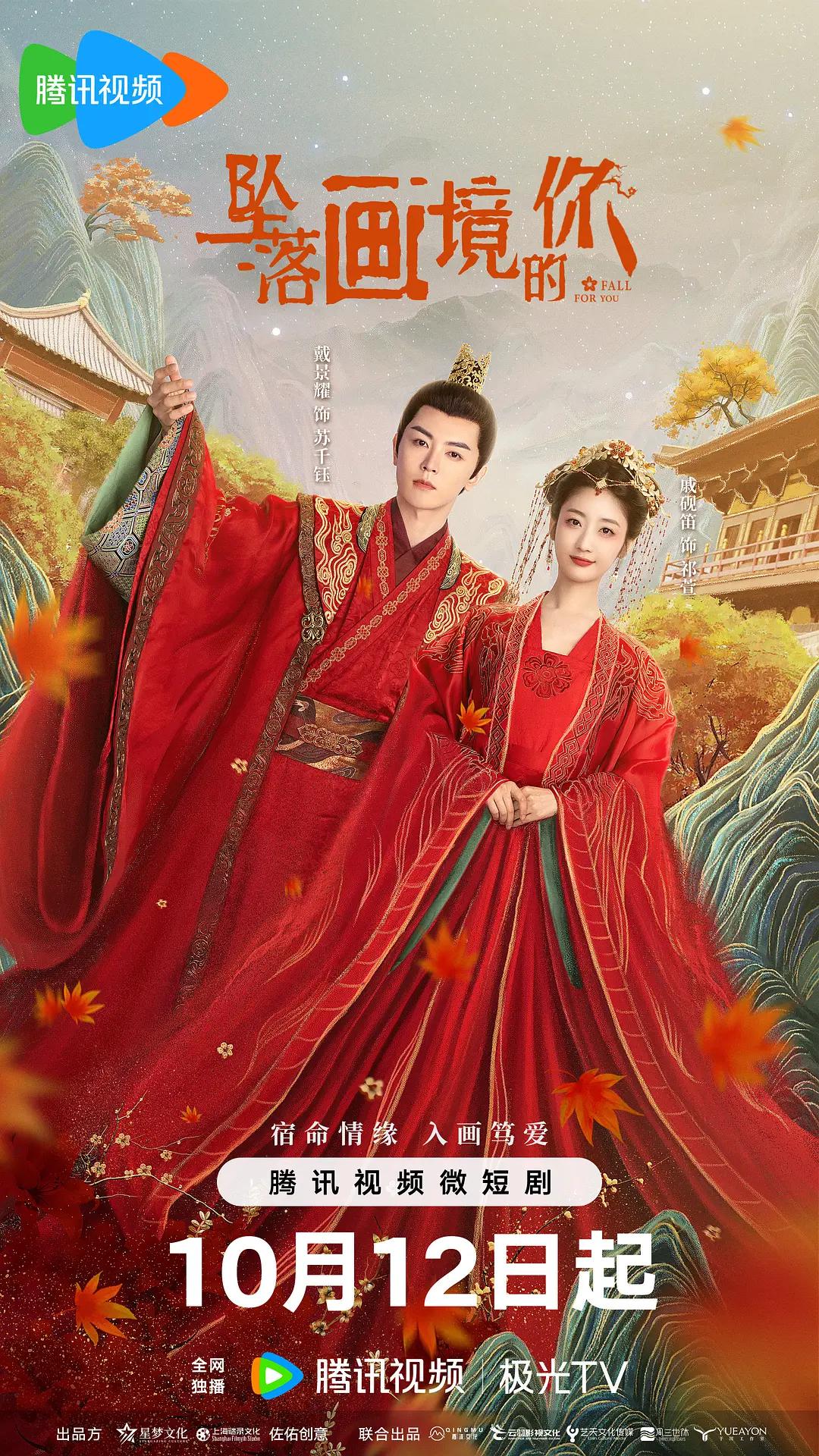 亚州三级视频,国产欧美日韩精品第二区,亚洲欧洲成人,啄木乌欧美一区二区三区,国产精品福利在线观看免费不卡,精品国偷自产在线,国产精品自在自线亚洲 - 超清HD高清在线观看