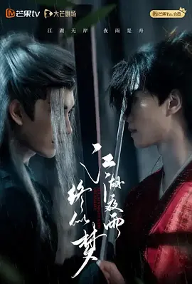 无码久久久片