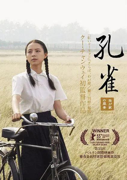 久久国产精品2021免费