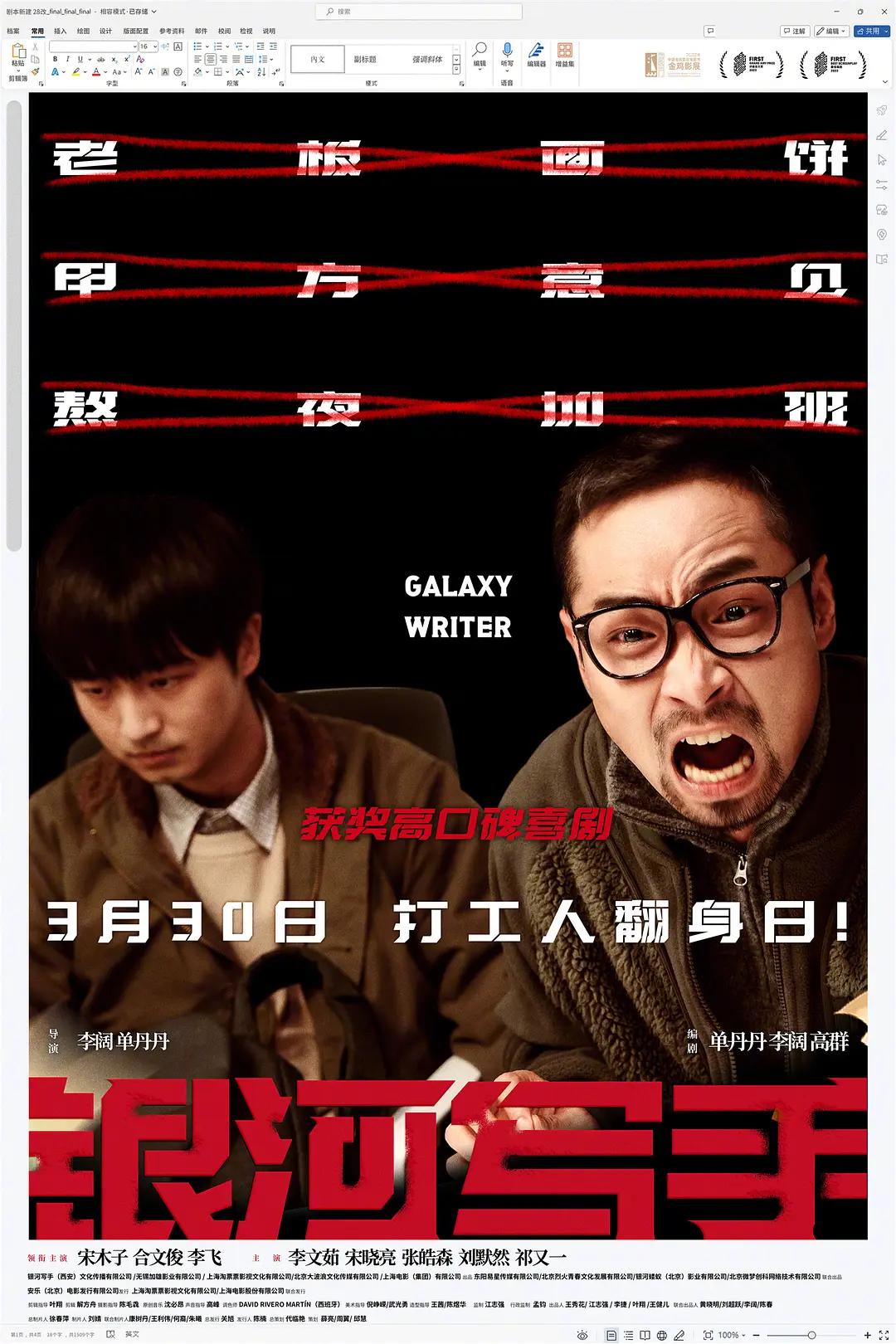久久亚洲免费视频
