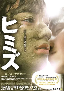 在线视频中文字幕久热