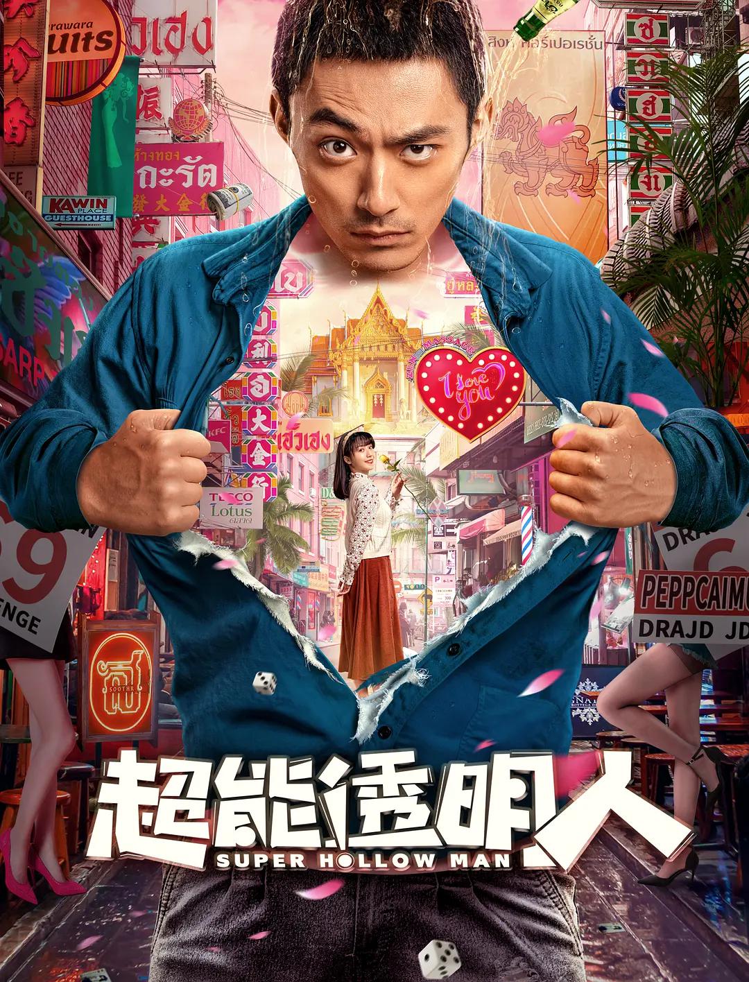 欧美三级伦理-TC中字国语版全集