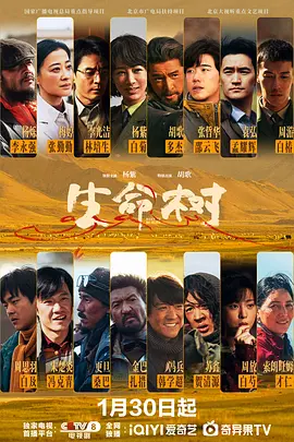 国产精品交换