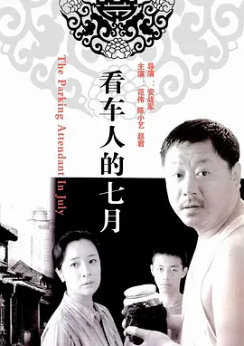 无遮挡1000部拍拍拍免费视频,无码男男作爱g片在线观看,护士表妺好紧竟然流水视频,免费无码又爽又黄又刺激网站