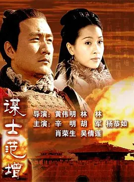 亚洲国产精品suv