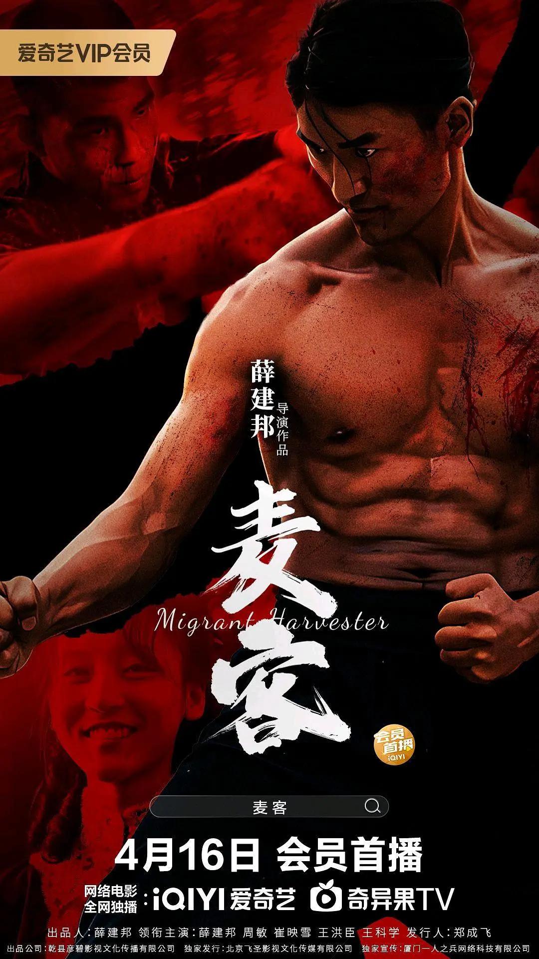 久久99国产只有精品