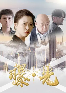 国产精品自在拍首页视频