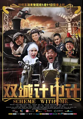 亚洲校园自拍卡通图片区