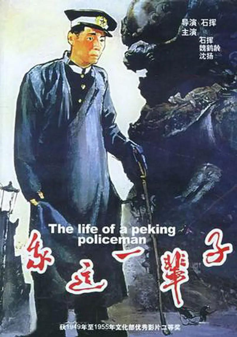 免费60分钟床-午夜伦理普通话在线观看