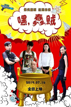 大岛优香av