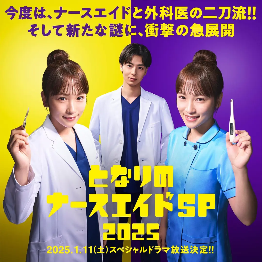 日韩精品久久无码中文字幕