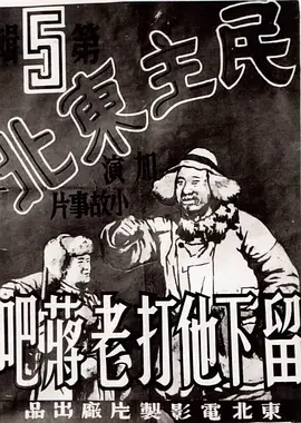 在线视频一区二区三区