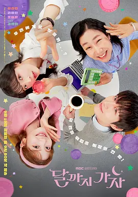 欧美日韩一区二区综合在线视频
