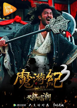 国产黄a三级三级三级看三级,国产suv精品一区二区6,国产suv精品一区二区,一区二区三区国产好的精华液,国产农村妇女精品一二区,国产一区二三区好的精华液,国产又黄又硬又粗,国产日产欧产美韩系列 - BD完整在线观看