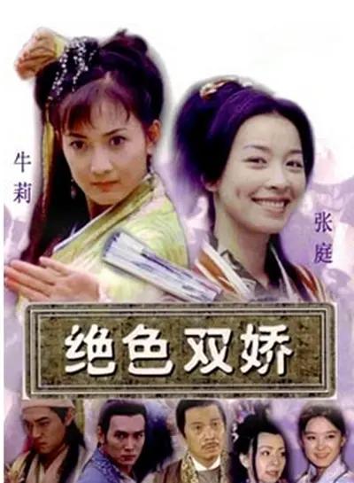 亚洲无码一区二区三区日韩精品
