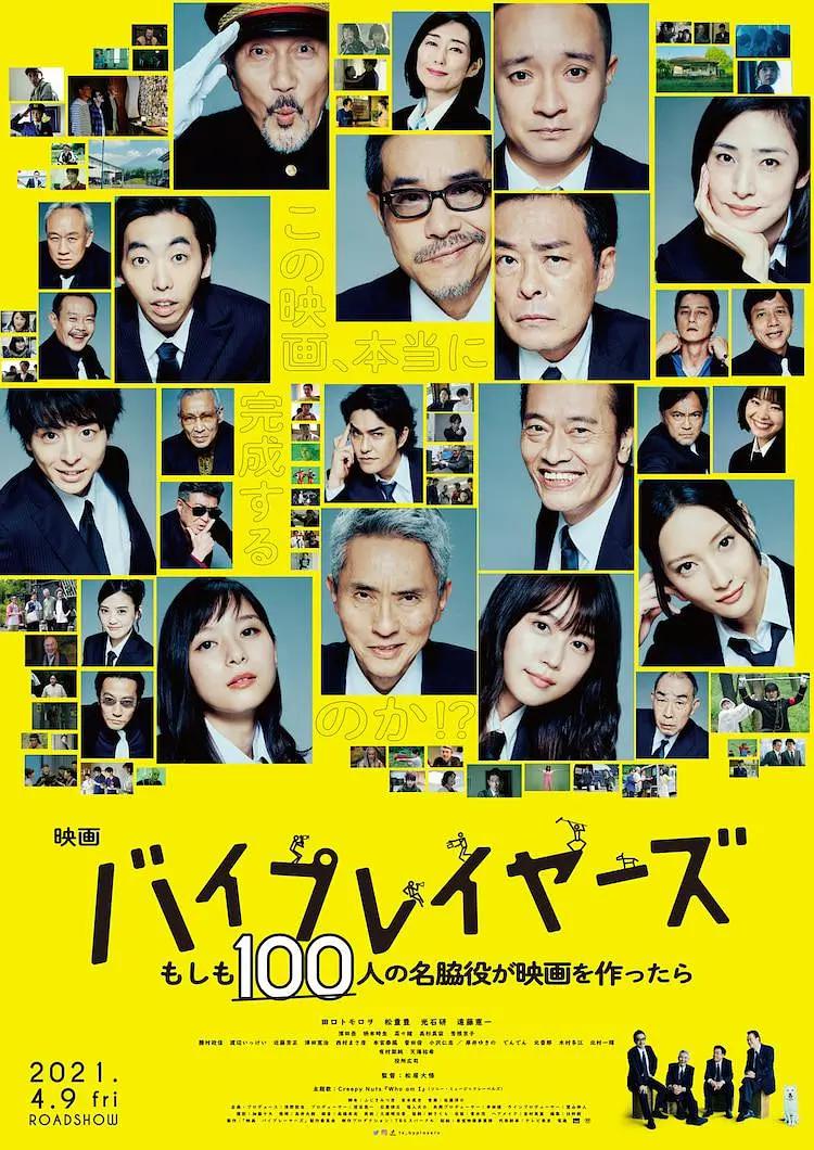 国产精品视频一区