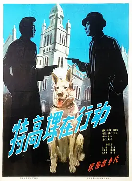 国产福利视频一区二区三区 - 高清电影-免费完整版
