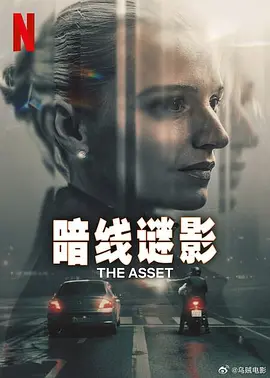 精品人无码一区二区三区